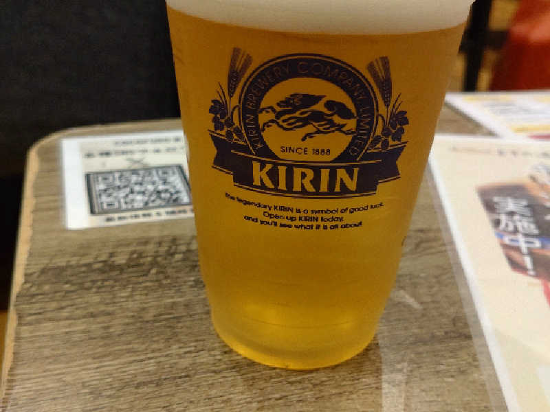 生ビール