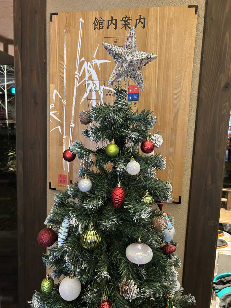 赤レンジャーさんのおおがわら天然温泉 いい湯のサ活写真