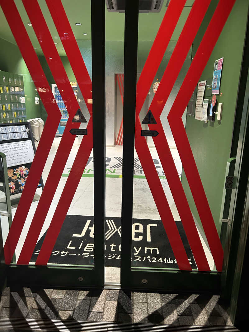 赤レンジャーさんのジェクサー・ライトジム&スパ24仙台のサ活写真