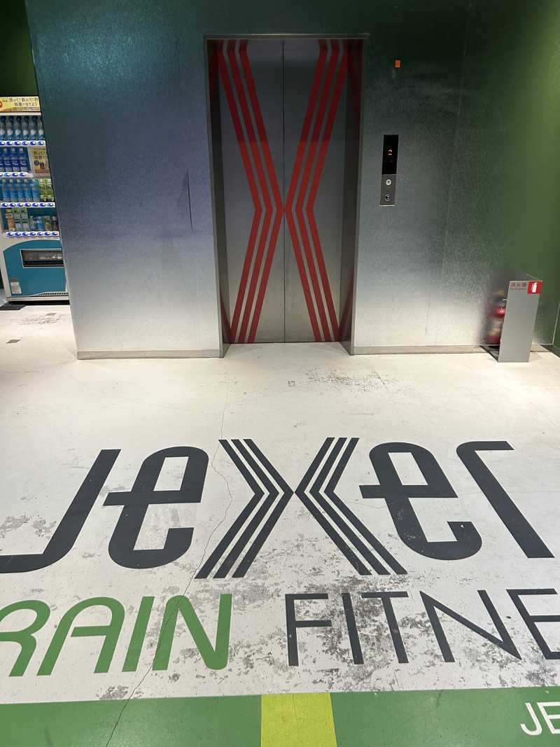 赤レンジャーさんのジェクサー・ライトジム&スパ24仙台のサ活写真