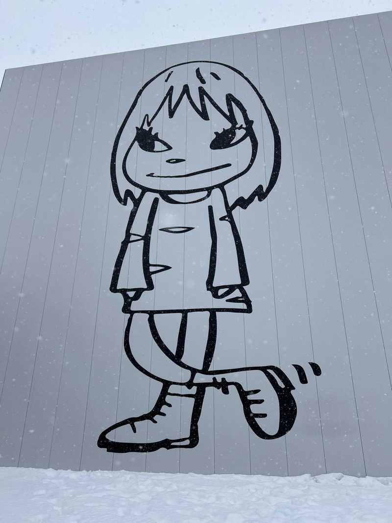 12月生まれのやぎ座ですさんのホテルポニー温泉のサ活写真