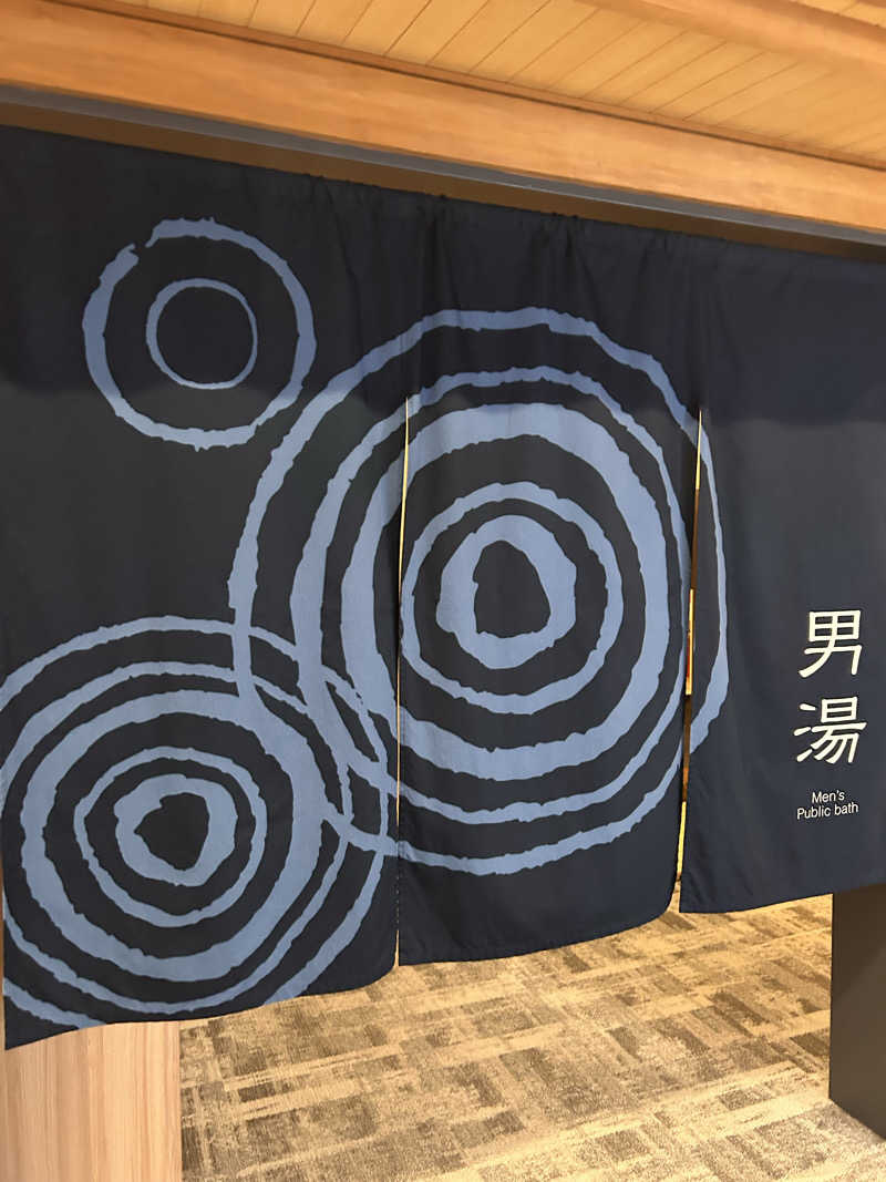 12月生まれのやぎ座ですさんの大江戸温泉物語Premium 岩手花巻のサ活写真
