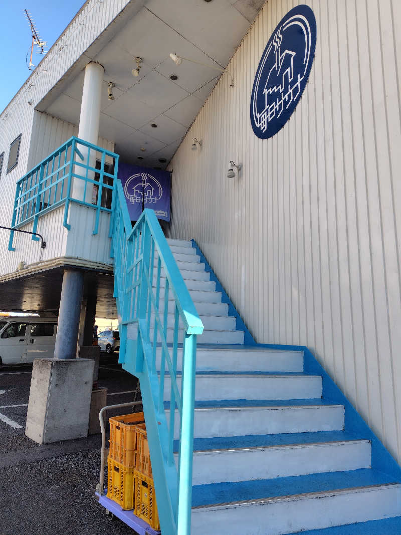 めんたいこ〜さんの毎日サウナ 前橋本店のサ活写真