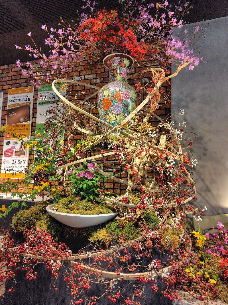 めんたいこ〜さんのGOOD BLESS GARDENのサ活写真