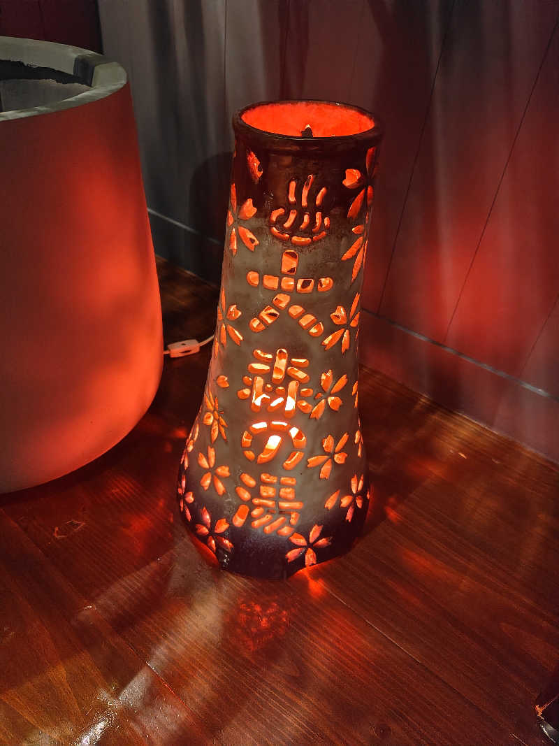 めんたいこ〜さんのきまち温泉 大森の湯のサ活写真