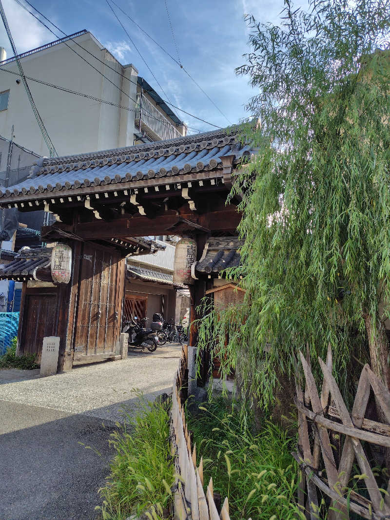 めんたいこ〜さんの都湯-島原-のサ活写真