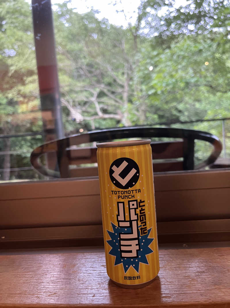 よーちゃんさんの里の森 森のゆのサ活写真