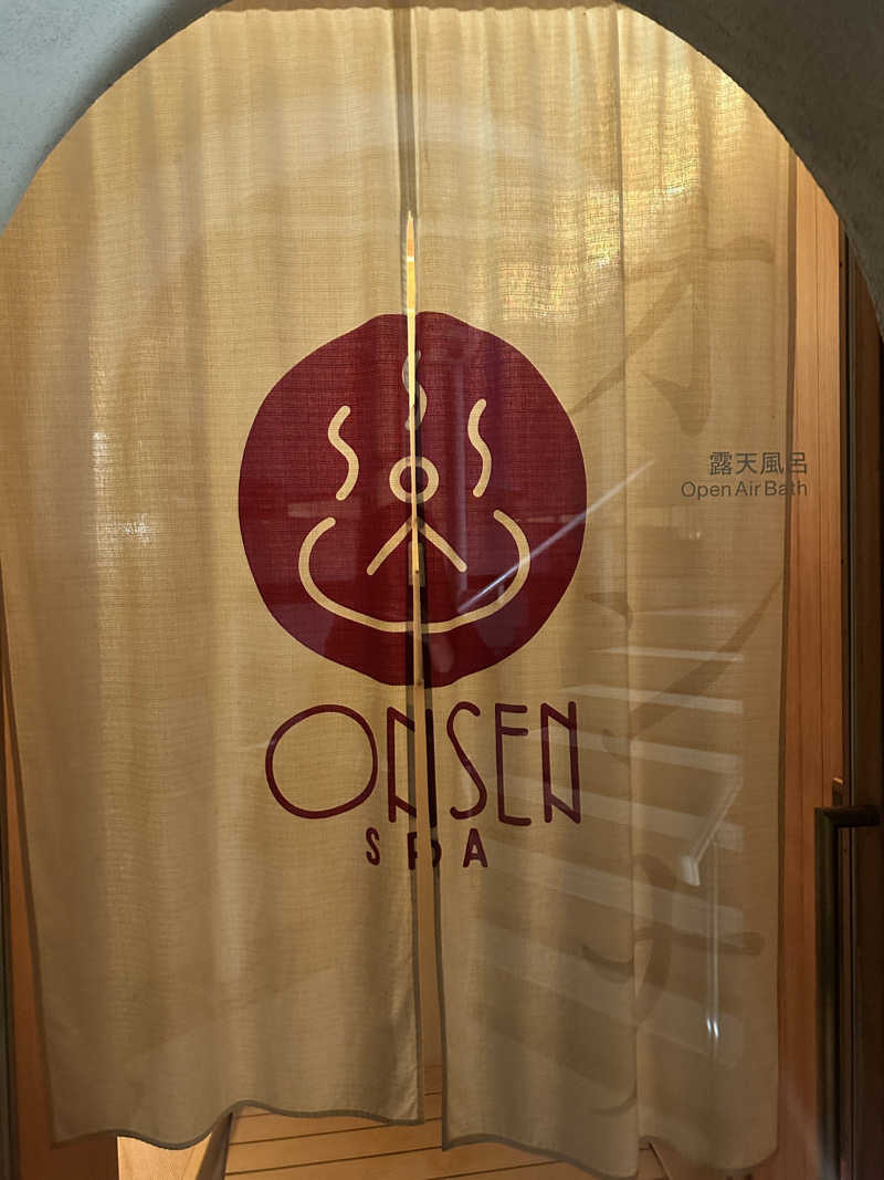 さ〜うなさんのSHONAI HOTEL SUIDEN TERRASSE / スイデンテラスのサ活写真