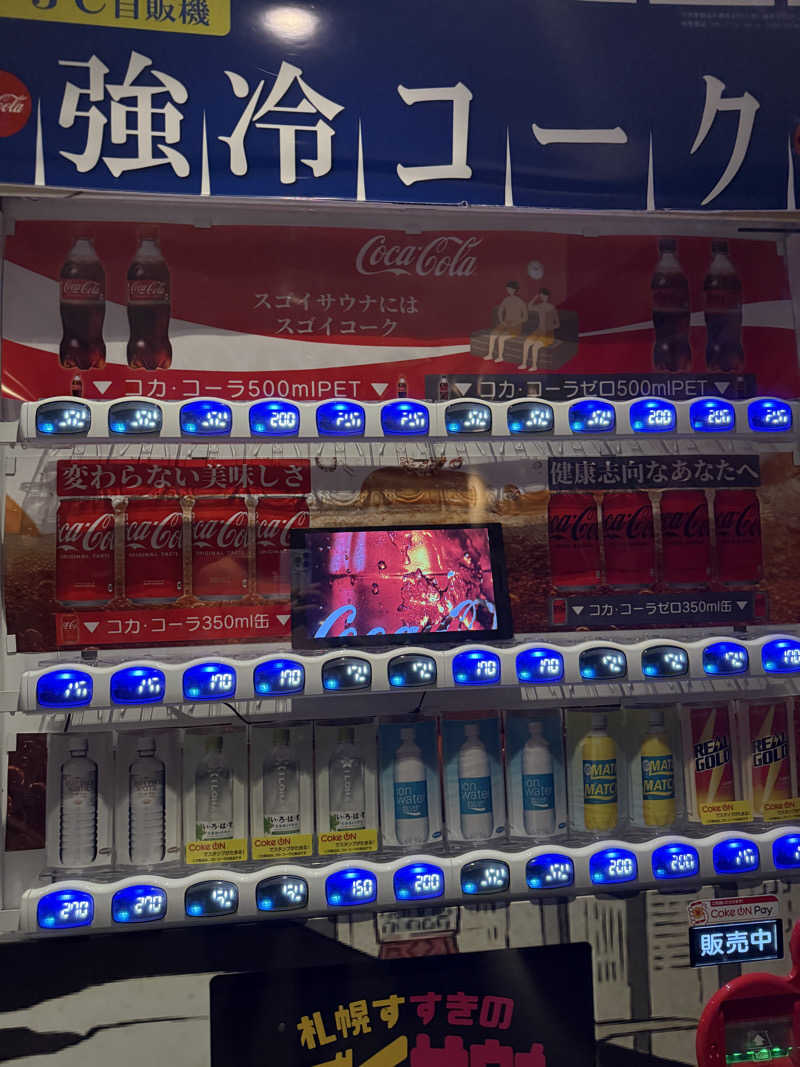 ぼぶさんのスゴイサウナ 札幌すすきの店のサ活写真
