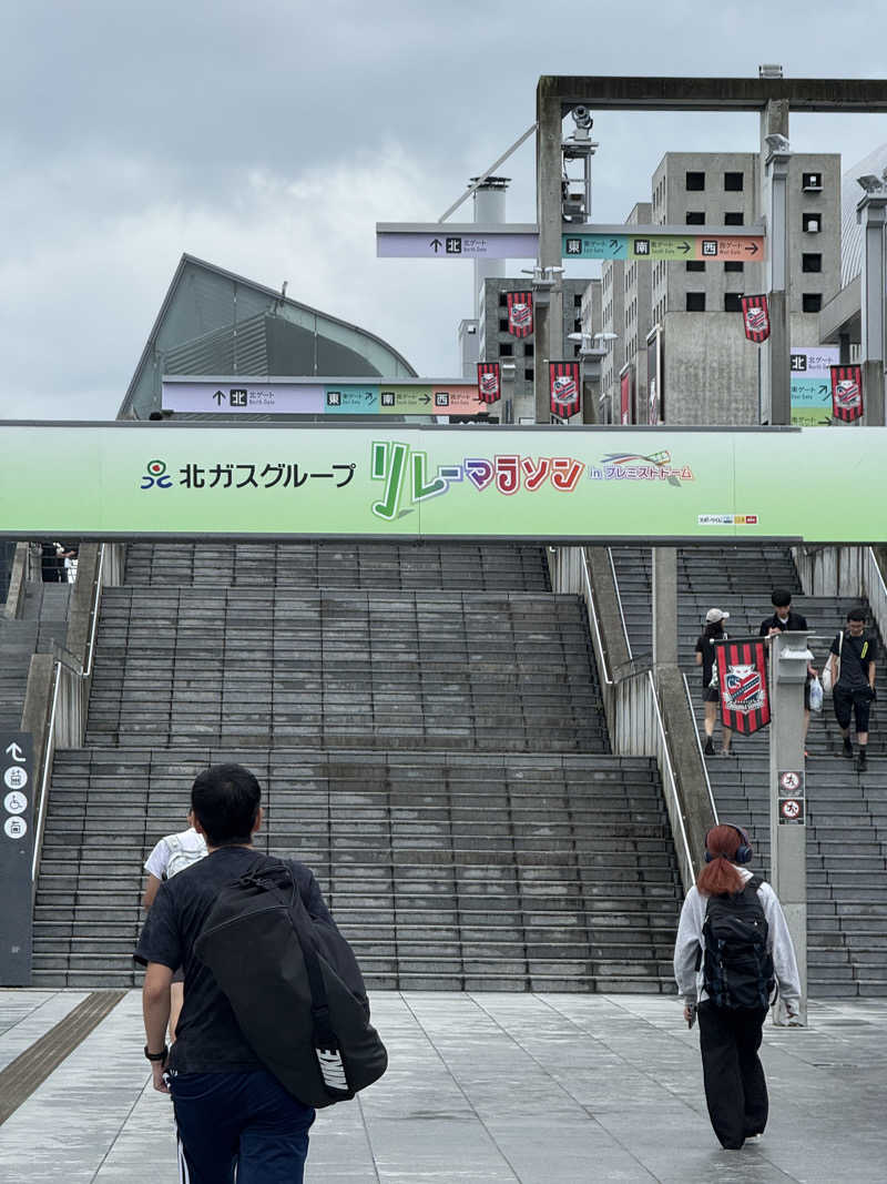 ぼぶさんのスゴイサウナ 札幌すすきの店のサ活写真