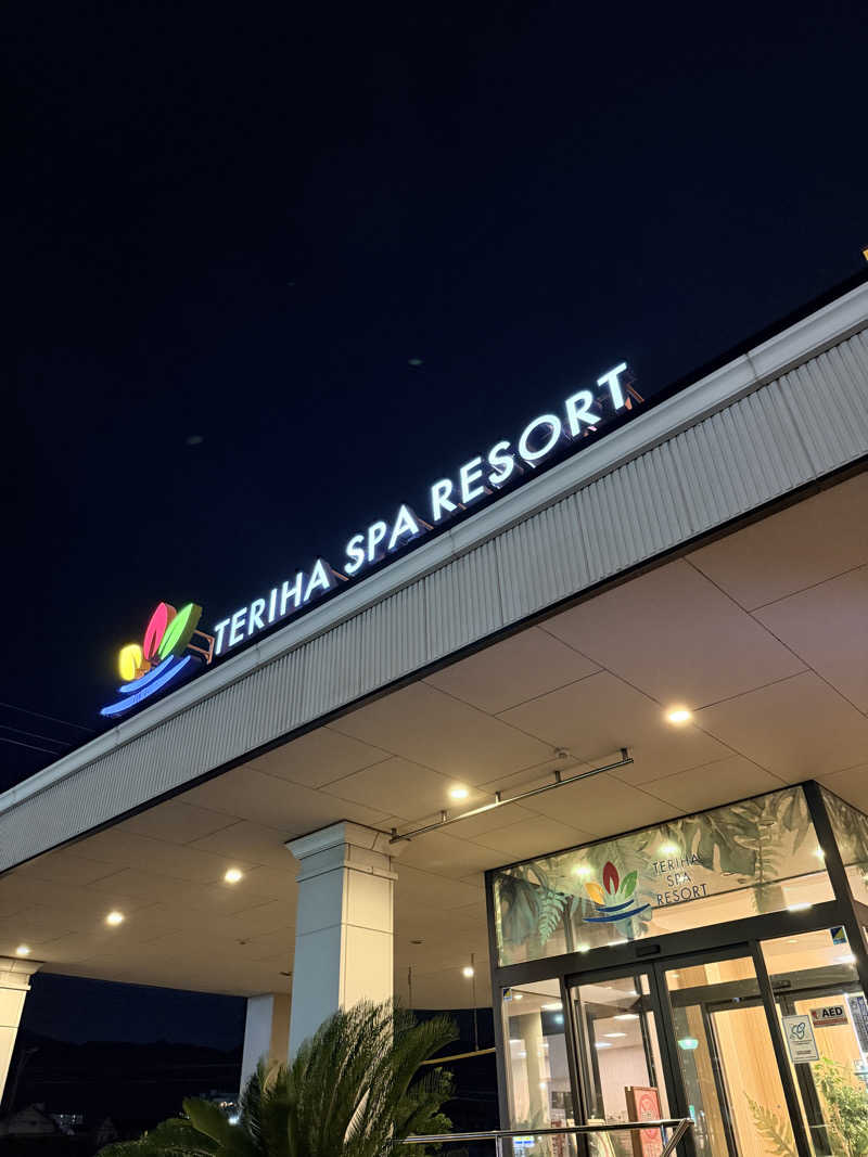 Ｍ＆Ｔさんの照葉スパリゾート門司店のサ活写真