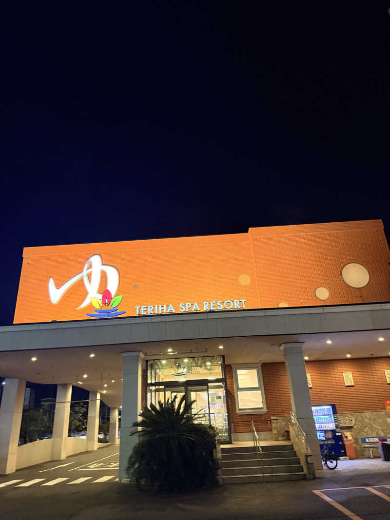 Ｍ＆Ｔさんの照葉スパリゾート門司店のサ活写真