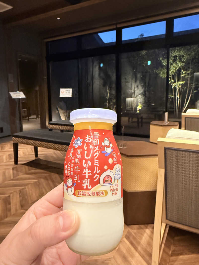 Ｍ＆Ｔさんの武雄温泉 泉都乃湯(セントラルホテル伊万里)のサ活写真