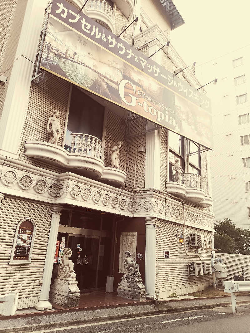 くに王子さんのカプセルホテル&サウナ ジートピアのサ活写真