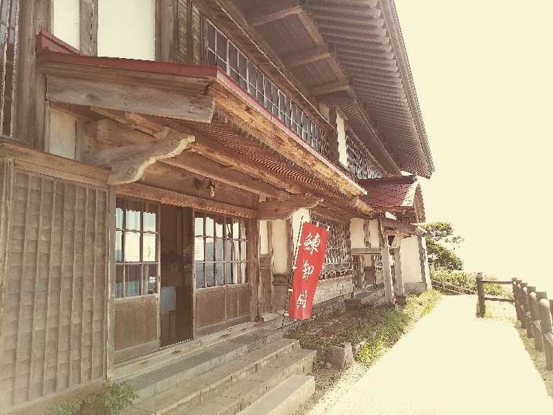 くに王子さんのニコーリフレ SAPPOROのサ活写真