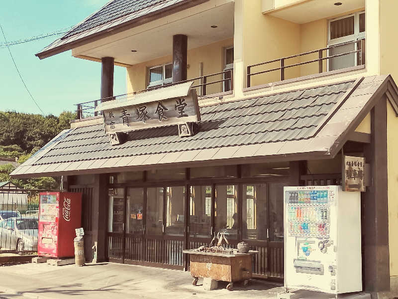 くに王子さんのニコーリフレ SAPPOROのサ活写真