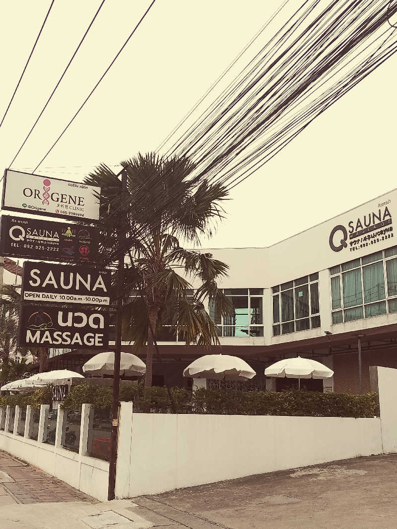 くに王子さんのQ Sauna(タイ パタヤ )のサ活写真