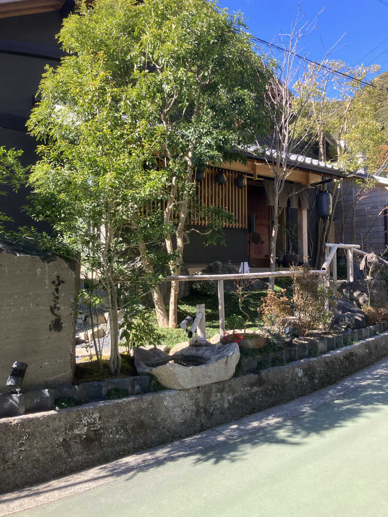 こめさんのふきさらし湯のサ活写真