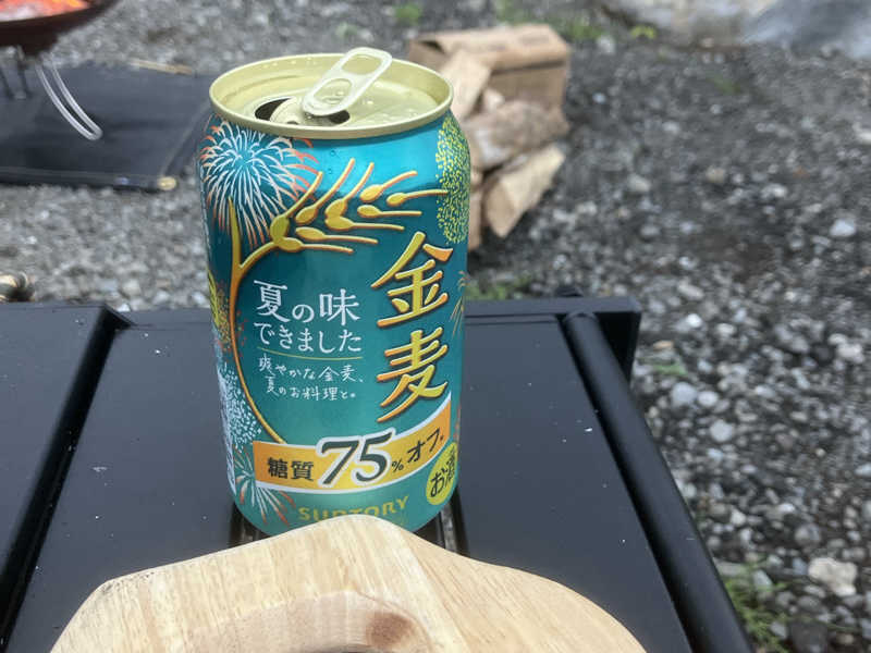 金麦！