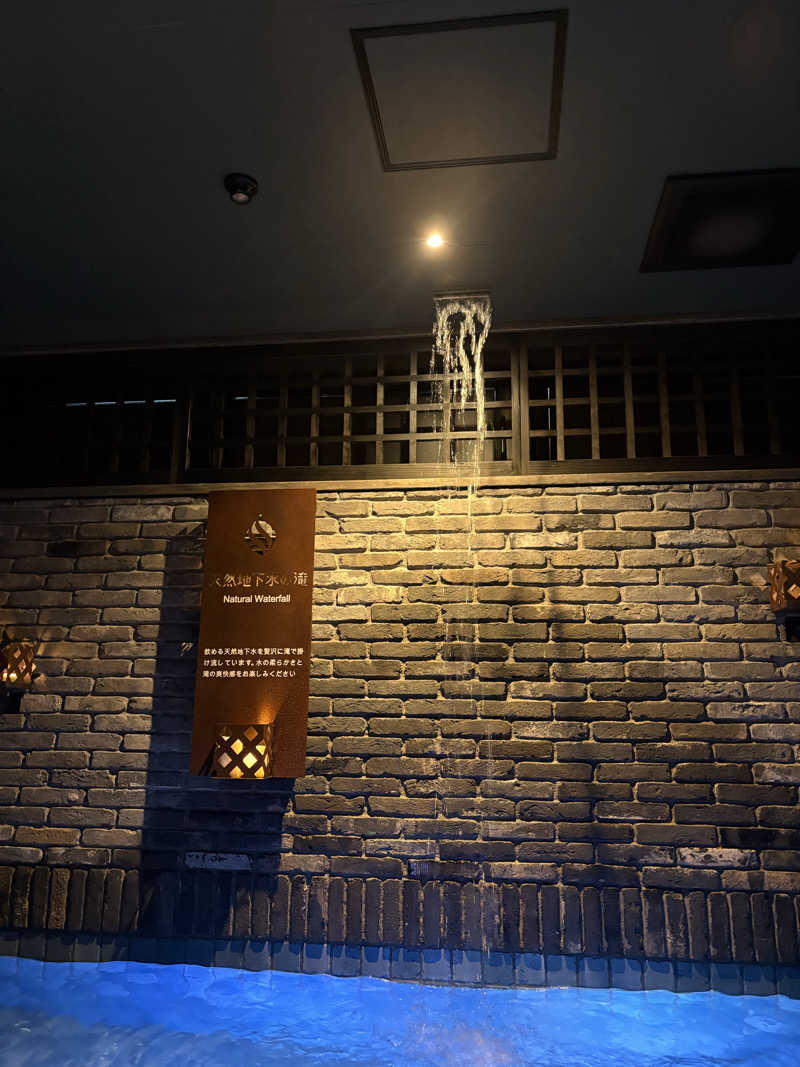 なつさんの毎日サウナ東京 幕張店のサ活写真