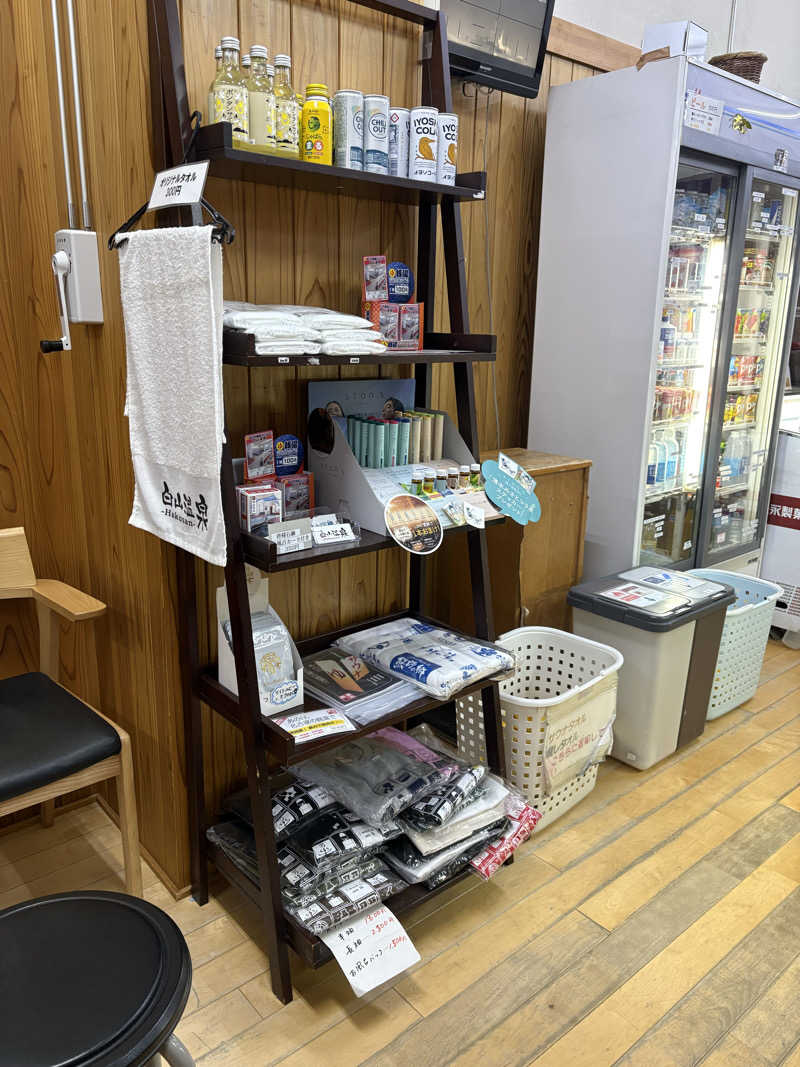 暑熱順化さんの白山温泉のサ活写真