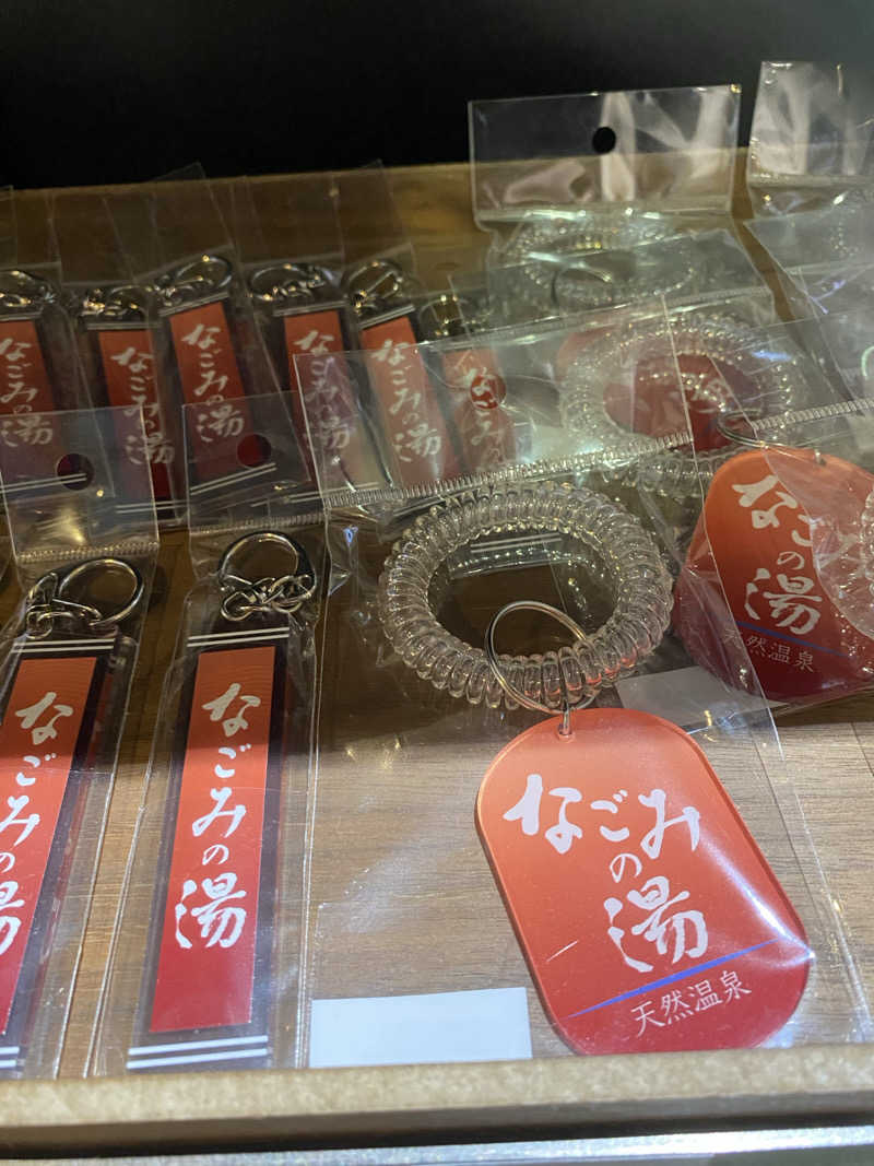 ねーぶるさんさんの東京荻窪天然温泉 なごみの湯のサ活写真