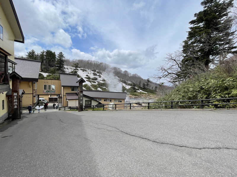 なさんの後生掛温泉のサ活写真