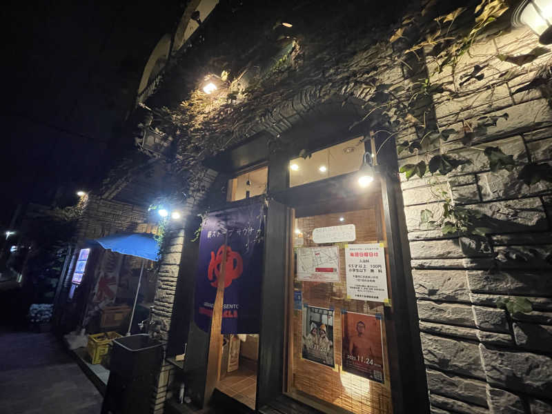 なさんのビバークランド ロードの湯(薪サウナ)のサ活写真