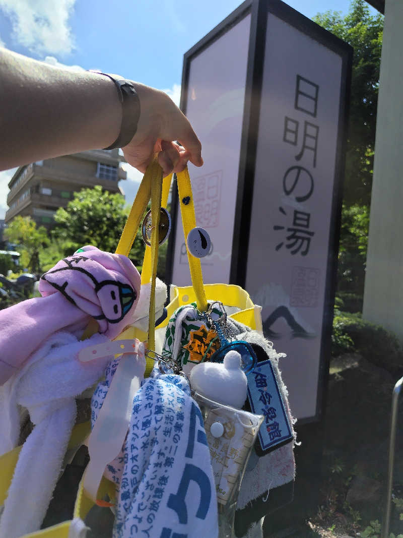 ジャグサウナーさんのスパリゾートパビリオ日明の湯のサ活写真