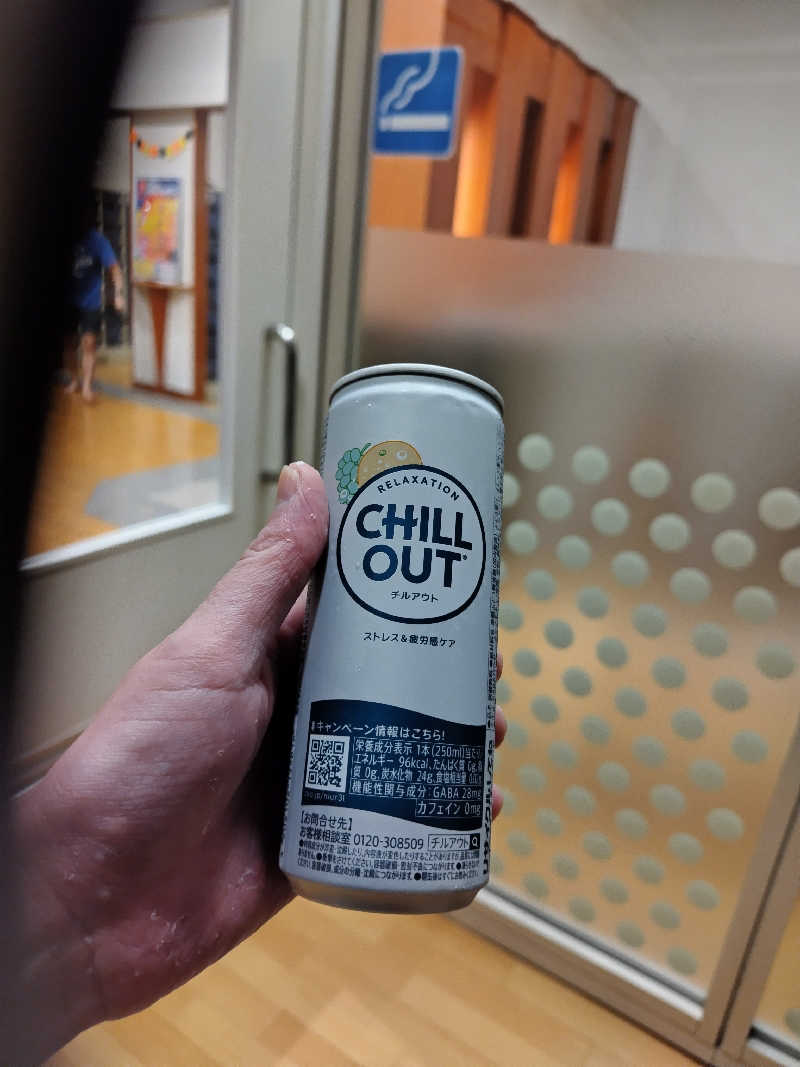 ジャグサウナーさんのスパリゾート・パビリオ曽根の湯のサ活写真