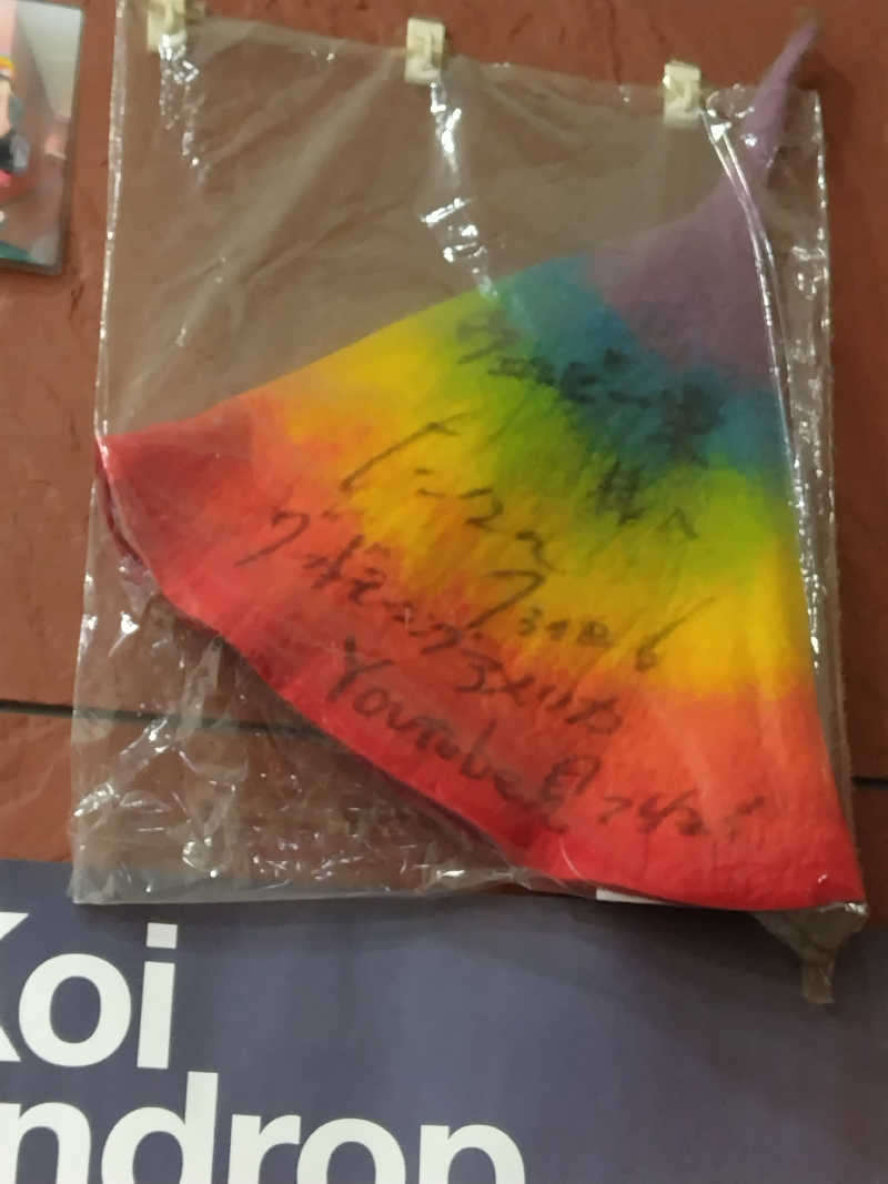 ジャグサウナーさんのウェルビー栄のサ活写真