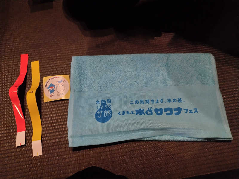 ジャグサウナーさんのサウナと天然温泉 湯らっくすのサ活写真