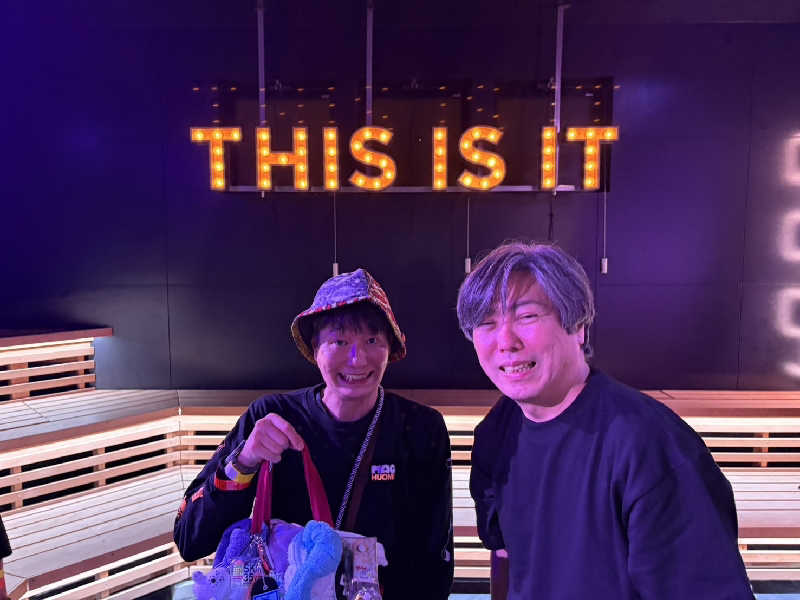 ジャグサウナーさんのサウナと天然温泉 湯らっくすのサ活写真