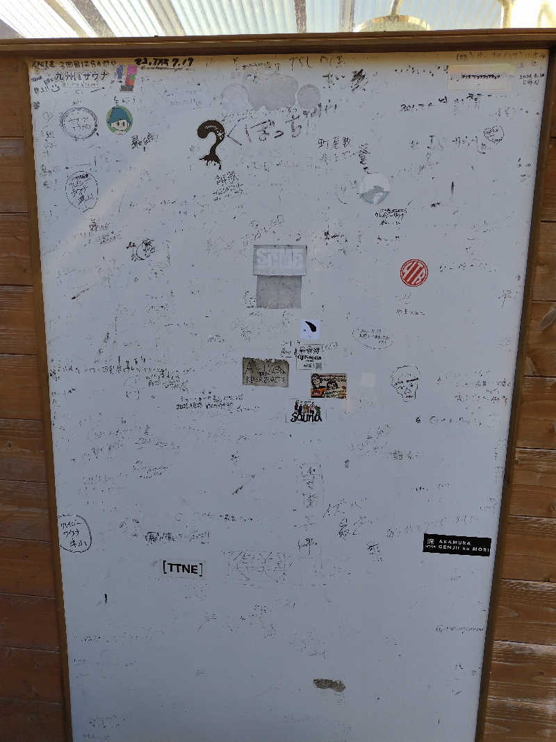 ジャグサウナーさんのイズバ/IZBAのサ活写真