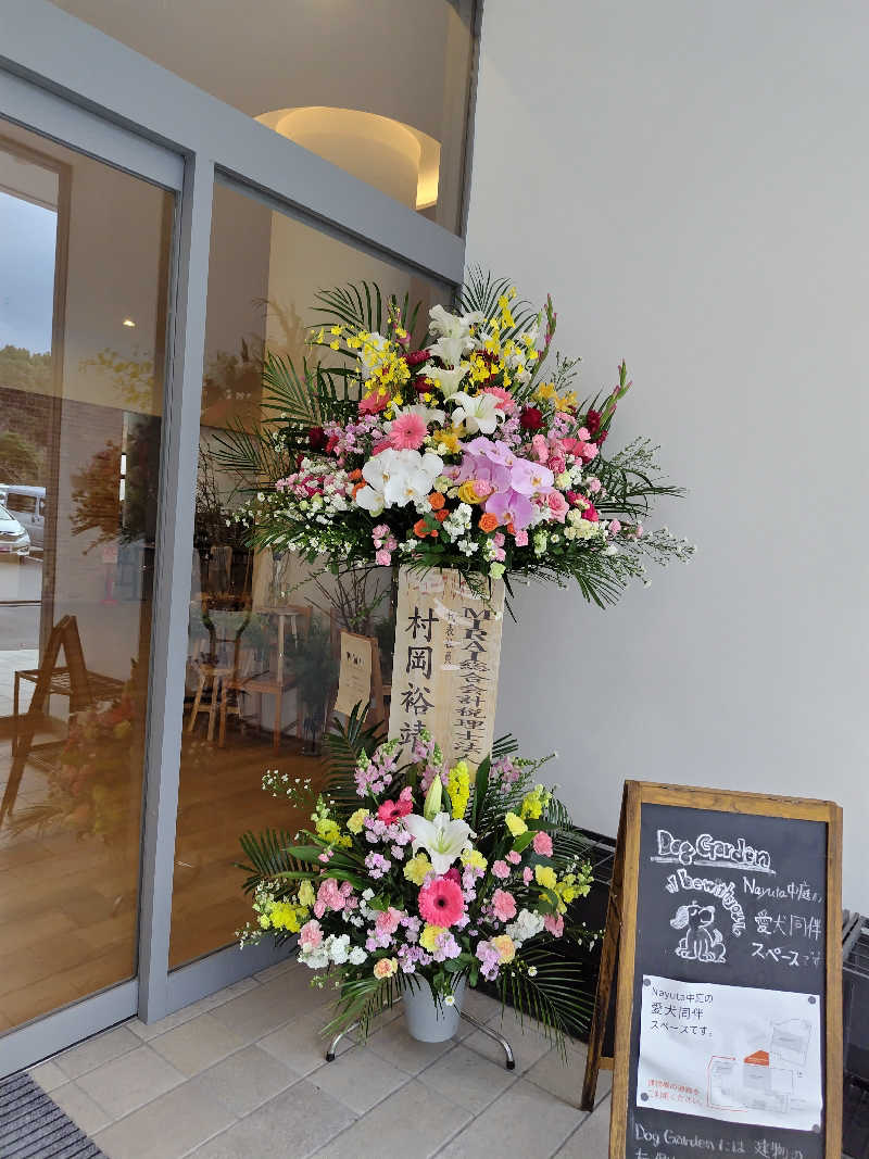 ジャグサウナーさんのTHE VANISHのサ活写真