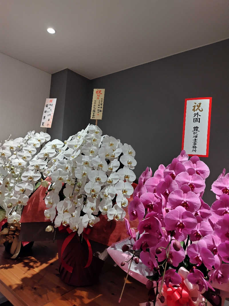 ジャグサウナーさんのTHE VANISHのサ活写真