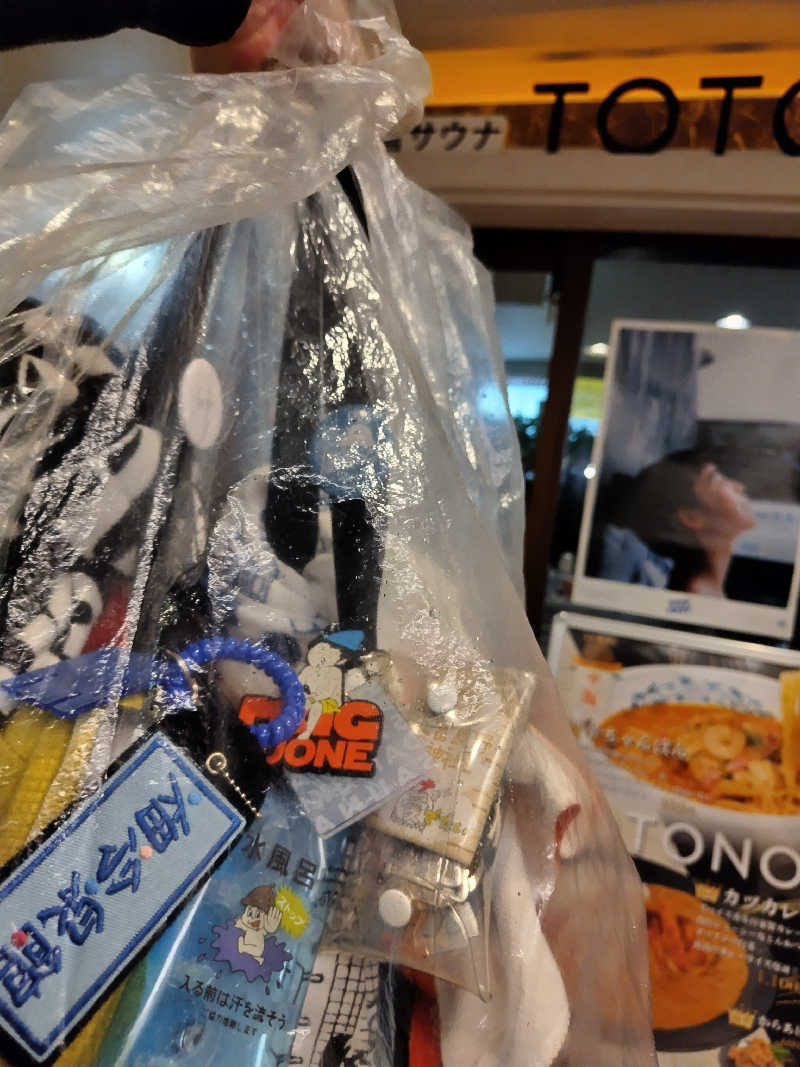 ジャグサウナーさんの小倉サウナ TOTONOI (ととのい)のサ活写真