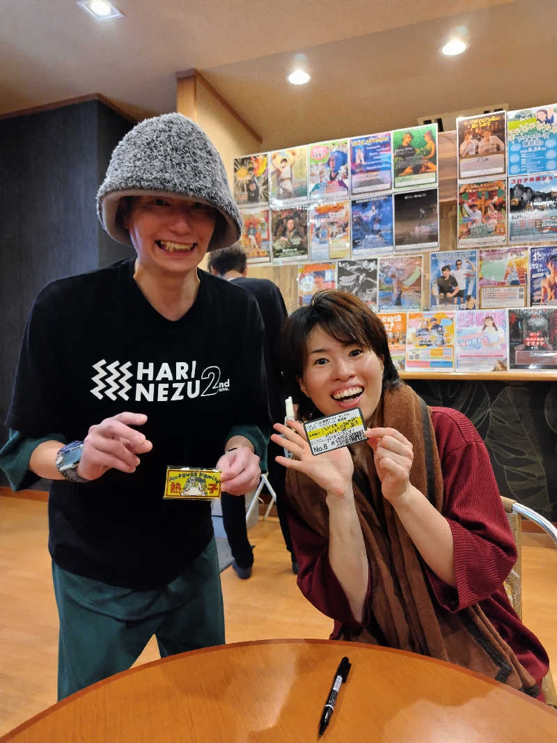 ジャグサウナーさんの天然温泉コロナの湯 小倉店のサ活写真