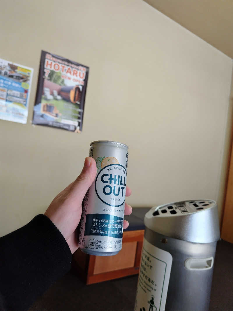 ジャグサウナーさんの赤村ふるさとセンター 源じいの森温泉のサ活写真