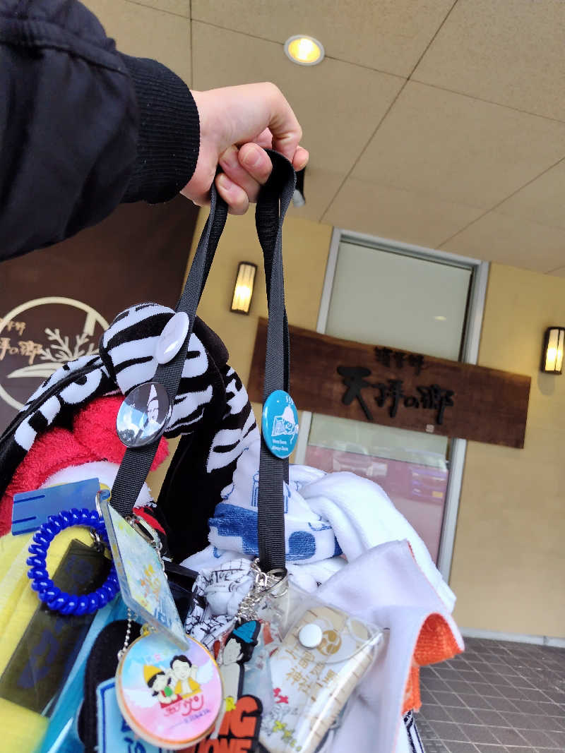 ジャグサウナーさんの筑紫野 天拝の郷のサ活写真