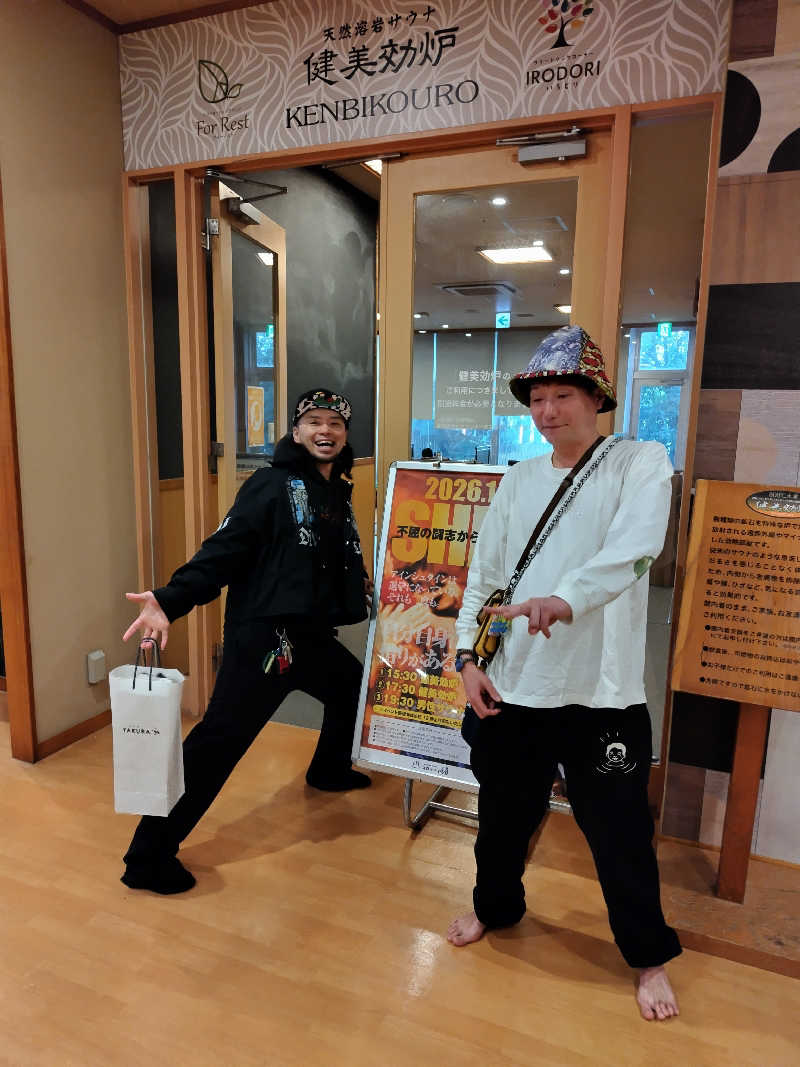 ジャグサウナーさんの天然温泉コロナの湯 小倉店のサ活写真