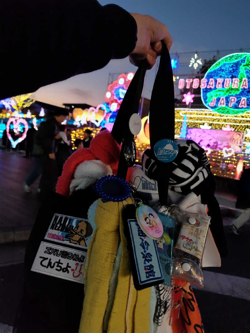 ジャグサウナーさんの道の駅 おおとう桜街道 さくら館のサ活写真