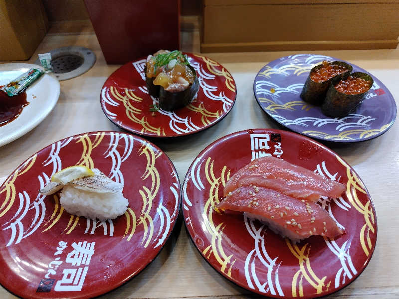 ジャグサウナーさんの別府鉄輪温泉やまなみの湯のサ活写真