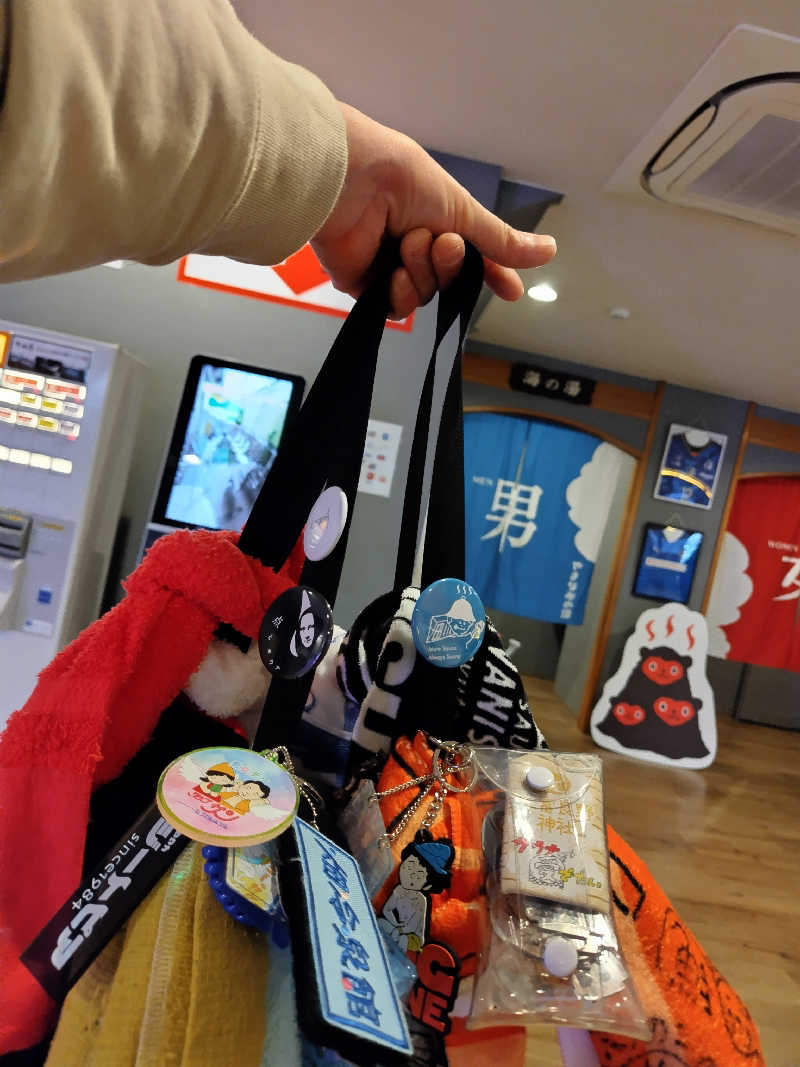 ジャグサウナーさんの別府鉄輪温泉やまなみの湯のサ活写真