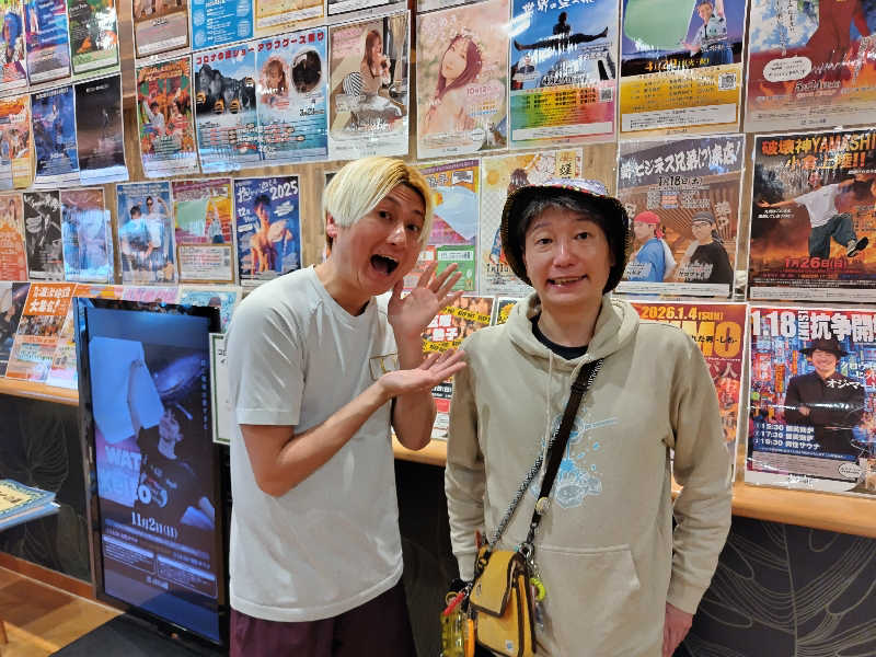 ジャグサウナーさんの天然温泉コロナの湯 小倉店のサ活写真