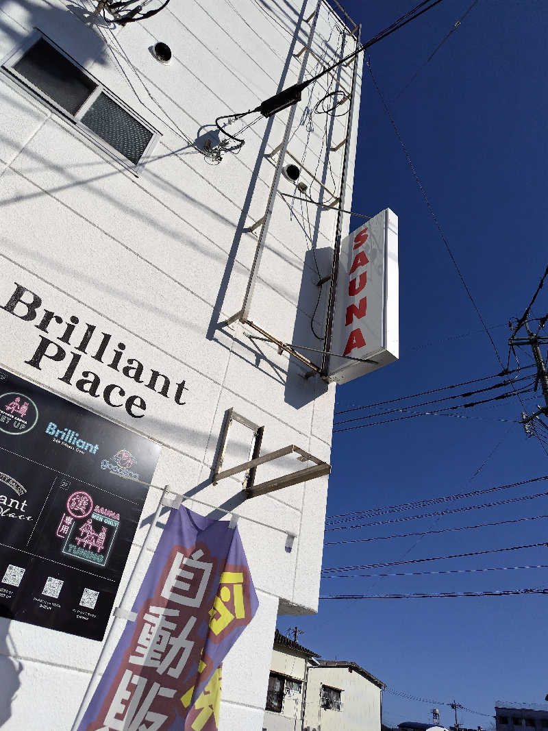 ジャグサウナーさんの漢専用サウナTUNINGのサ活写真