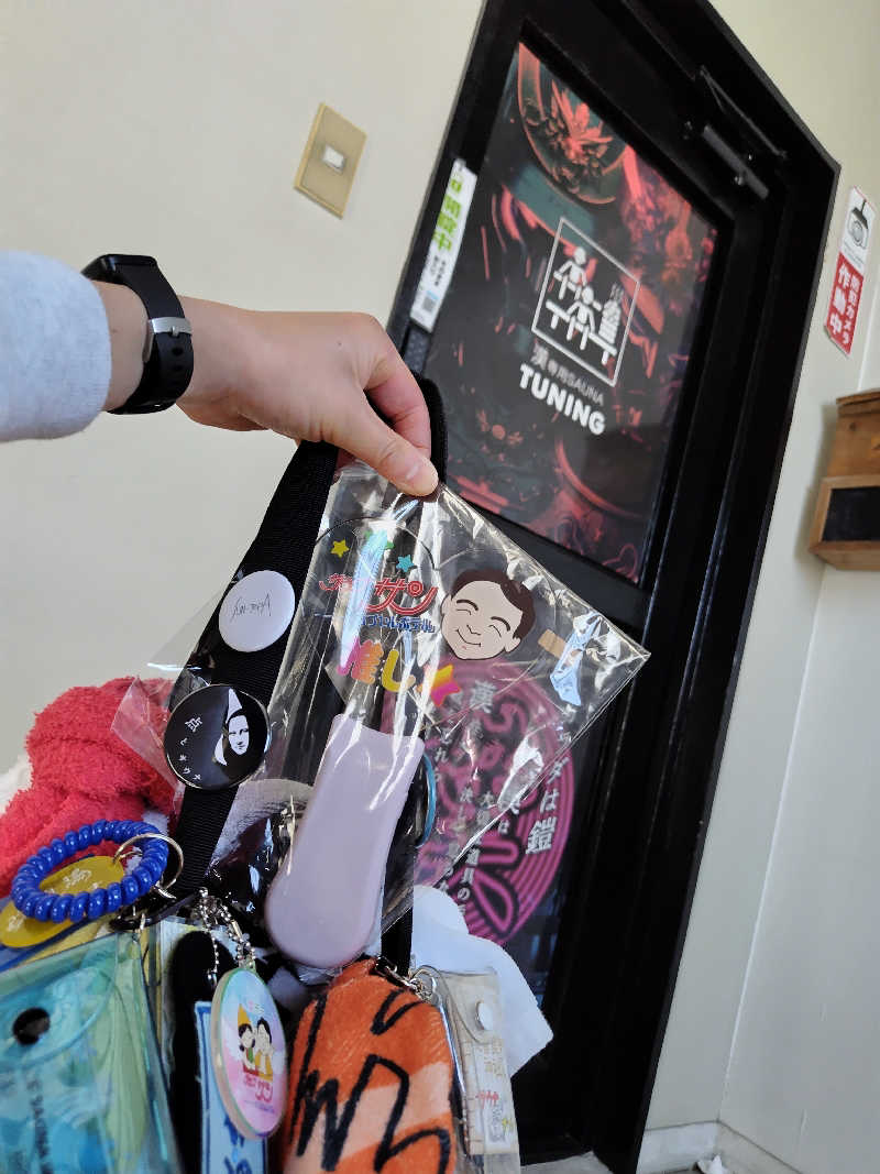 ジャグサウナーさんの漢専用サウナTUNINGのサ活写真