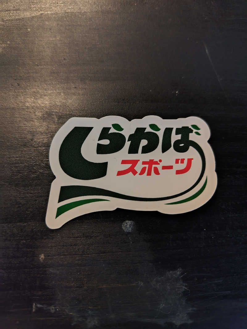 ジャグサウナーさんのOND SAUNAのサ活写真