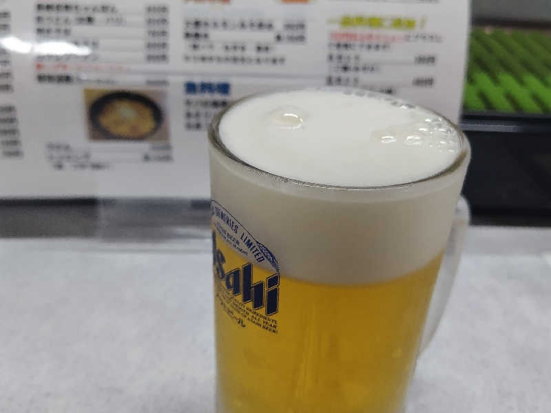生ビール