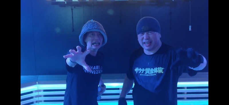 ジャグサウナーさんのサウナと天然温泉 湯らっくすのサ活写真
